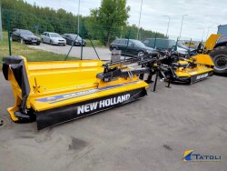 uus New Holland liblikas MegaCutter 860P